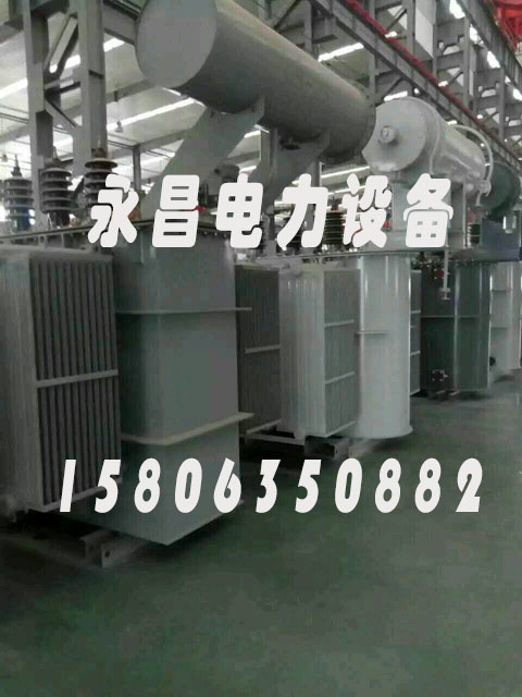 合肥SZ11/SF11-12500KVA/35KV/10KV有载调压油浸式变压器